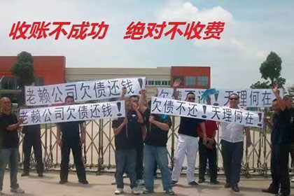 拖欠私人借款如何高效应对？